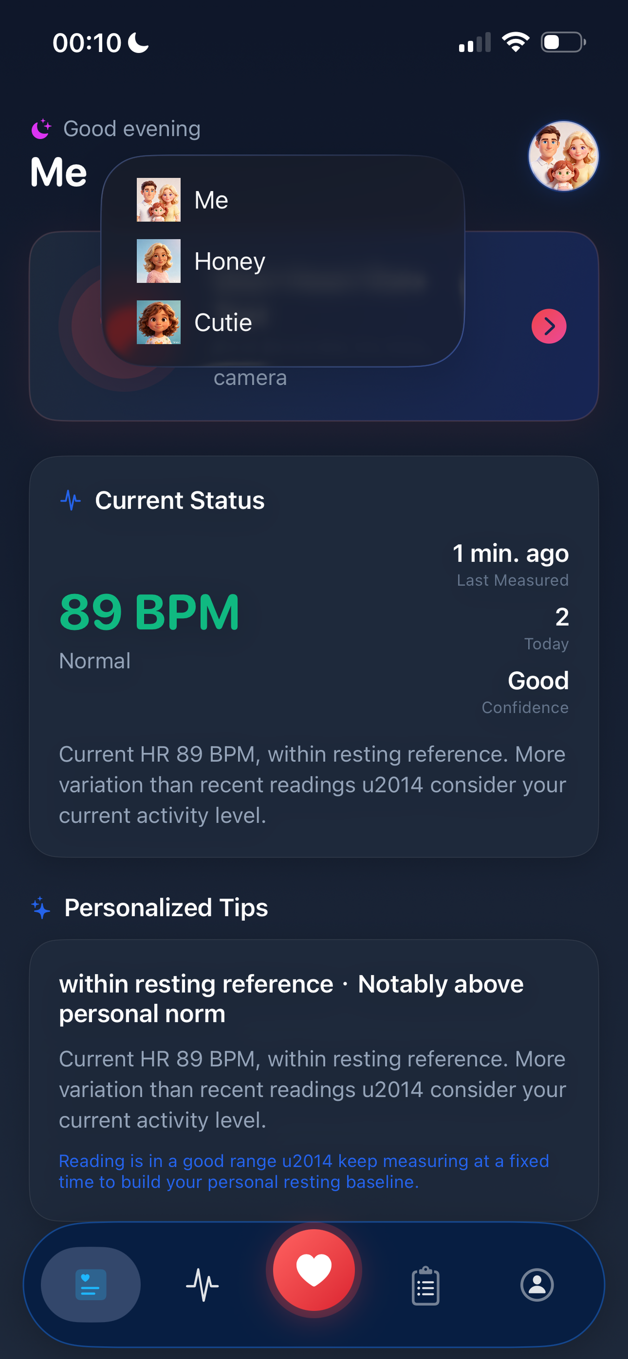 Home Screen